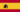 Espagne
